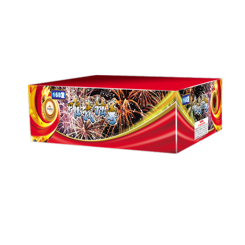 1.3g 0335 100 shots display big cake fireworks