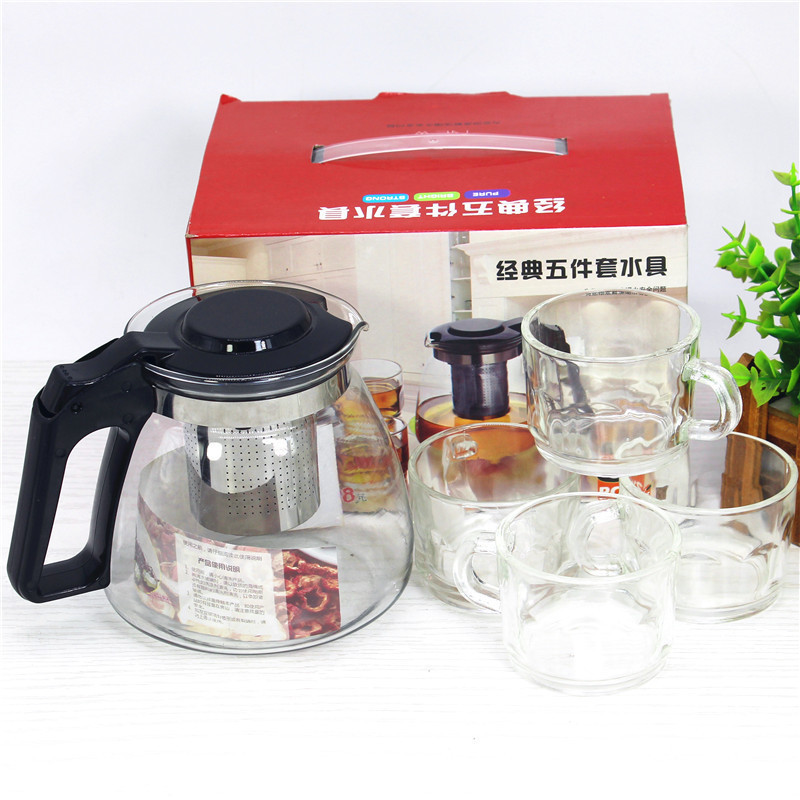 Wholesale sales gift silk screen LOGO heat-resistant glass flower tea pot five piece kungfu tea set