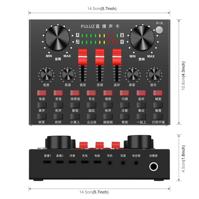 Live Broadcasting Sound Card Recording Sound Mixer for Mobile Phone / Computer / Laptop / Tablet PC Chinese Version (Black)