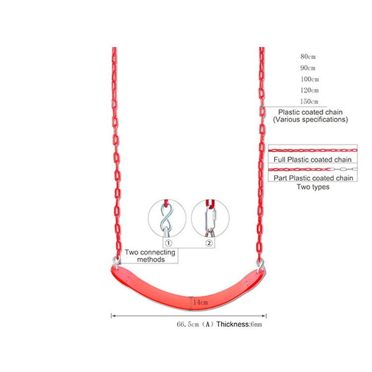 Drop Shipping Indoor And Outdoor Children Fitness EVA Soft Board Swing With Chain Children Patio Swings