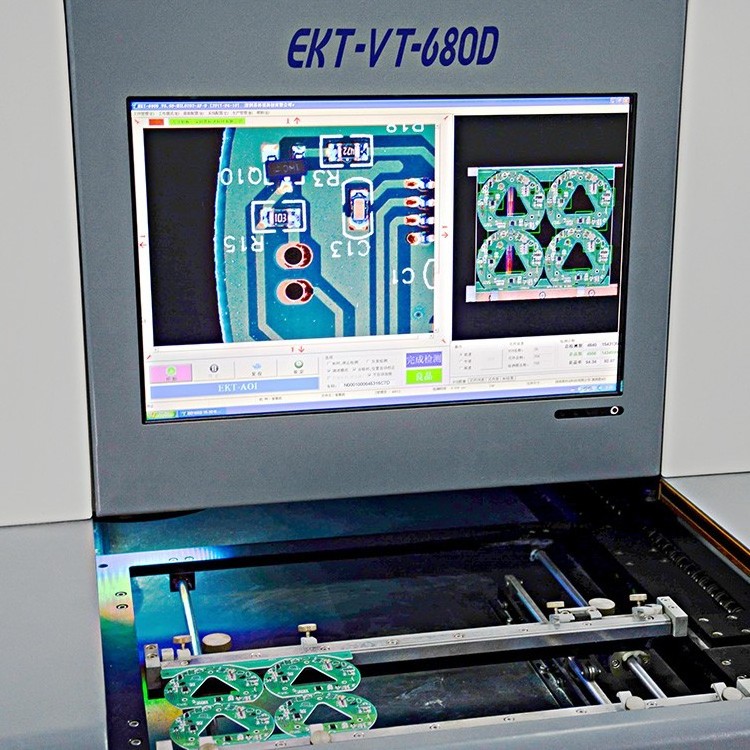 SP13 Stm 5 94V0 Ram Welder Pcb In Fr4 Card Kit 18650 Prototype Board With Rohs Production Maker