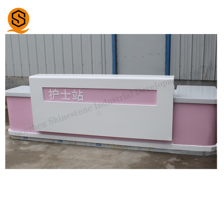 Superseptember Corians modern salon reception desk hospital pink reception desk for nurse station