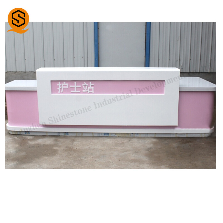 Superseptember Corians modern salon reception desk hospital pink reception desk for nurse station