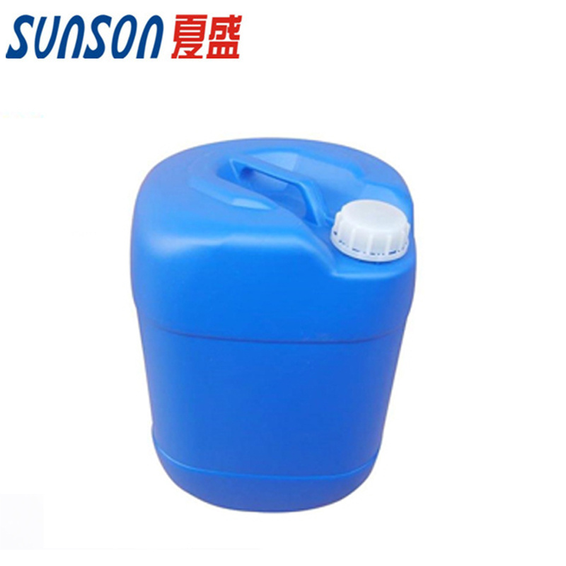 Food Grade Sunson liquid betaglucanase enzyme beta glucanase enzyme Glucan for beer brewing