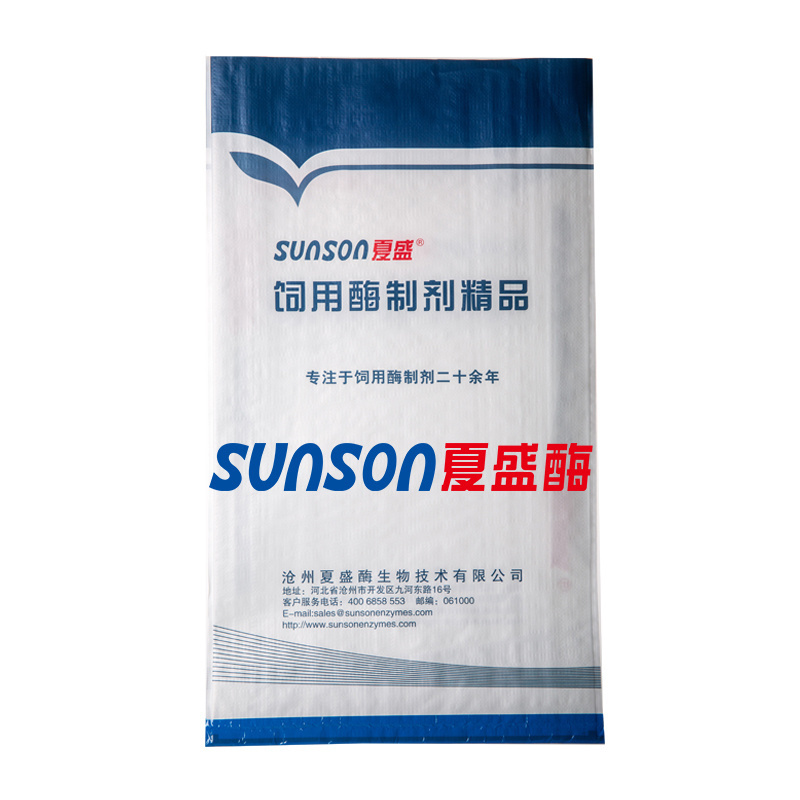 50000u/g Feed Additive Endoglucanase Enzyme Beta Glucanase Improving Feed Conversion Ratio & Digestibility Cereal-based Feed