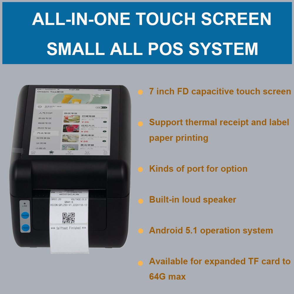 7 inch POS Terminal Portable Android POS with Built-in Printer