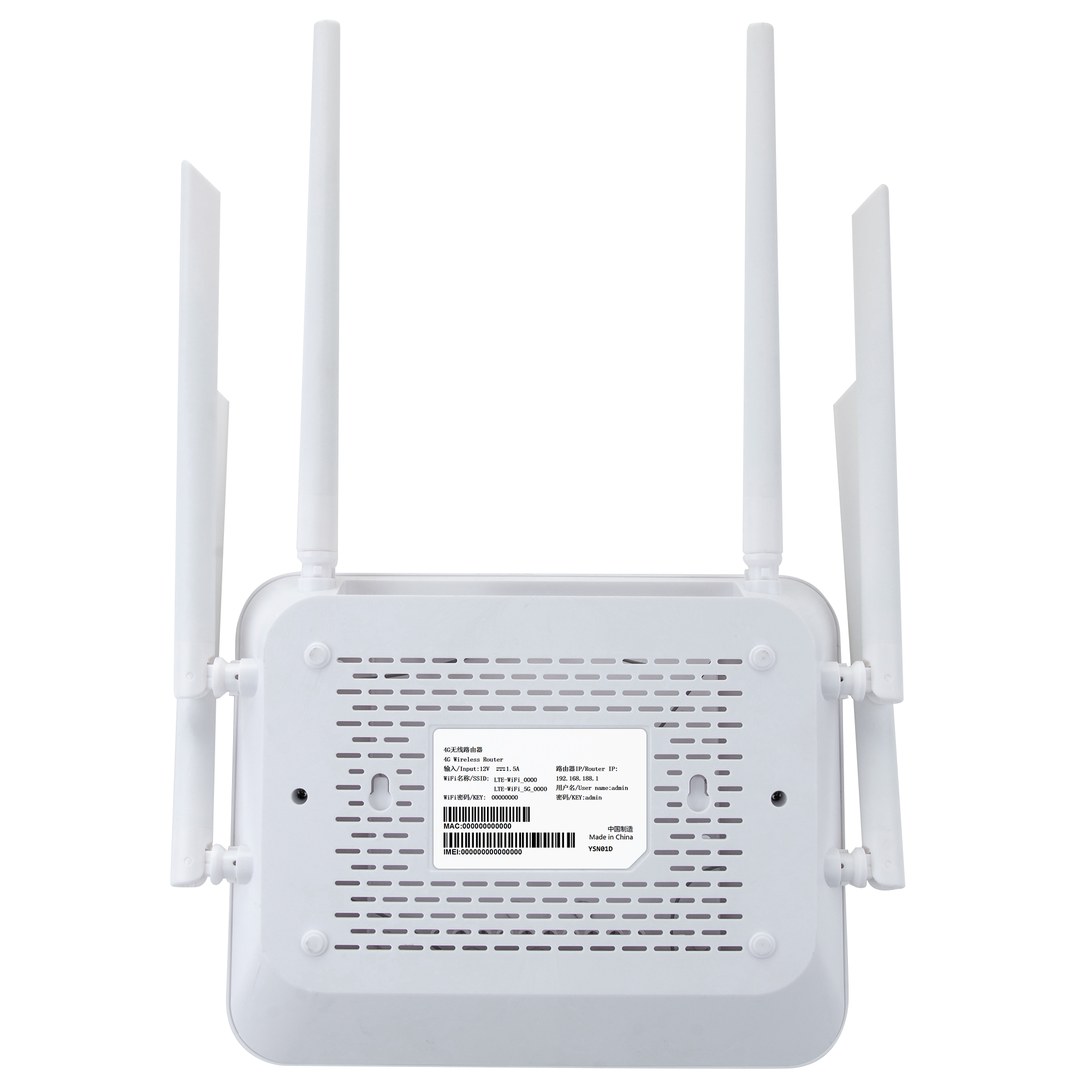 Sim Card Bonding Router Hotspot Wifi Router 5dbi*4 5.8ghz 1200mbps Multi 5g 4g Wireless 4g Lte Advanced Mobile Wifi 2.4G & 5G