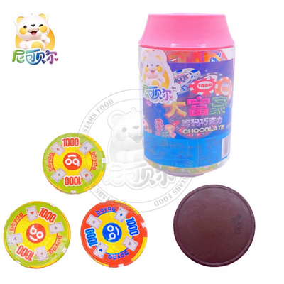 China Wholesale Dark Sweet Chocolate in round Cartoon Tycoon Bottle Biscuit Ingredient Solid Form