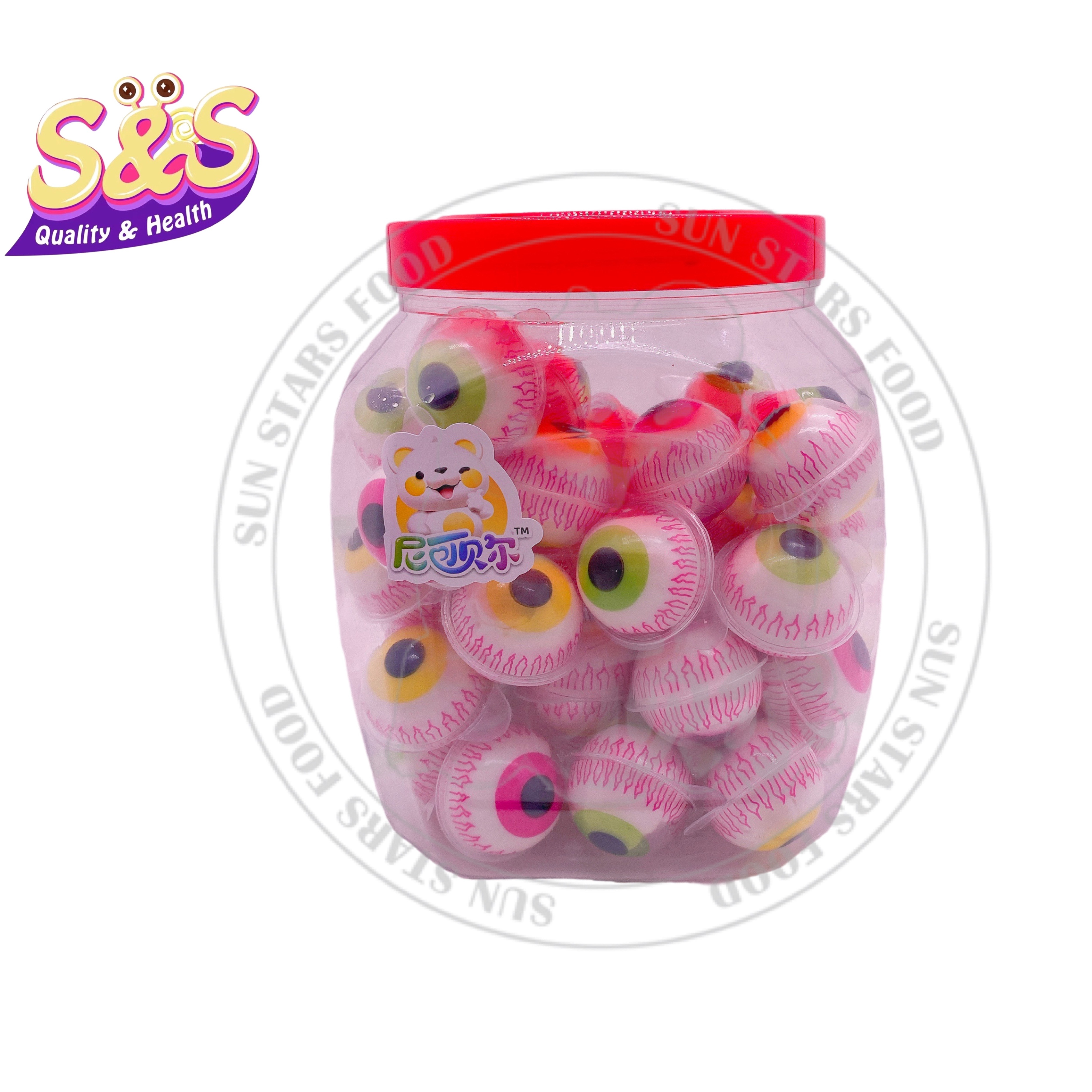 round Mini Eyeball Gummy Candy Sweet and Fruity Taste Fun Bottle Packaging