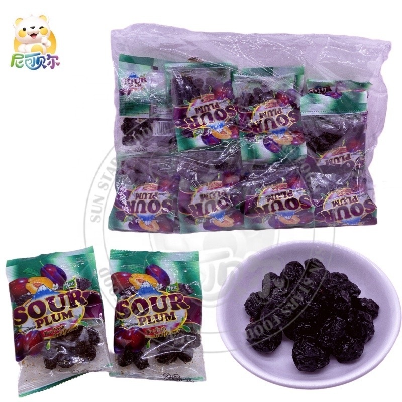 Chinese Tasty Sour Dried Plum Preserved with Salt Bulk Packaging AD Drying Process