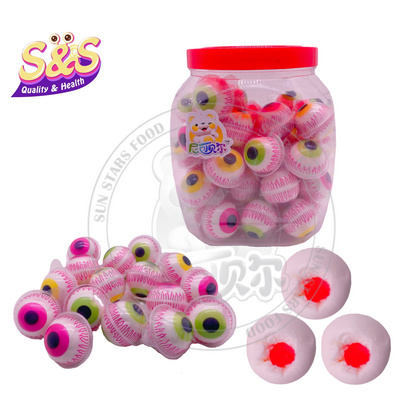 round Mini Eyeball Gummy Candy Sweet and Fruity Taste Fun Bottle Packaging