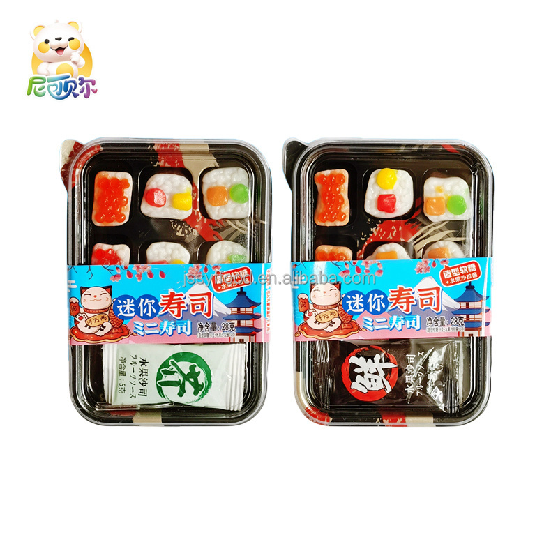 Hot sale soft gummy candy Sushi halal wholesale Customize various shapes Japanese Sushi gummi candied