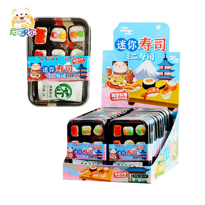 Hot sale soft gummy candy Sushi halal wholesale Customize various shapes Japanese Sushi gummi candied