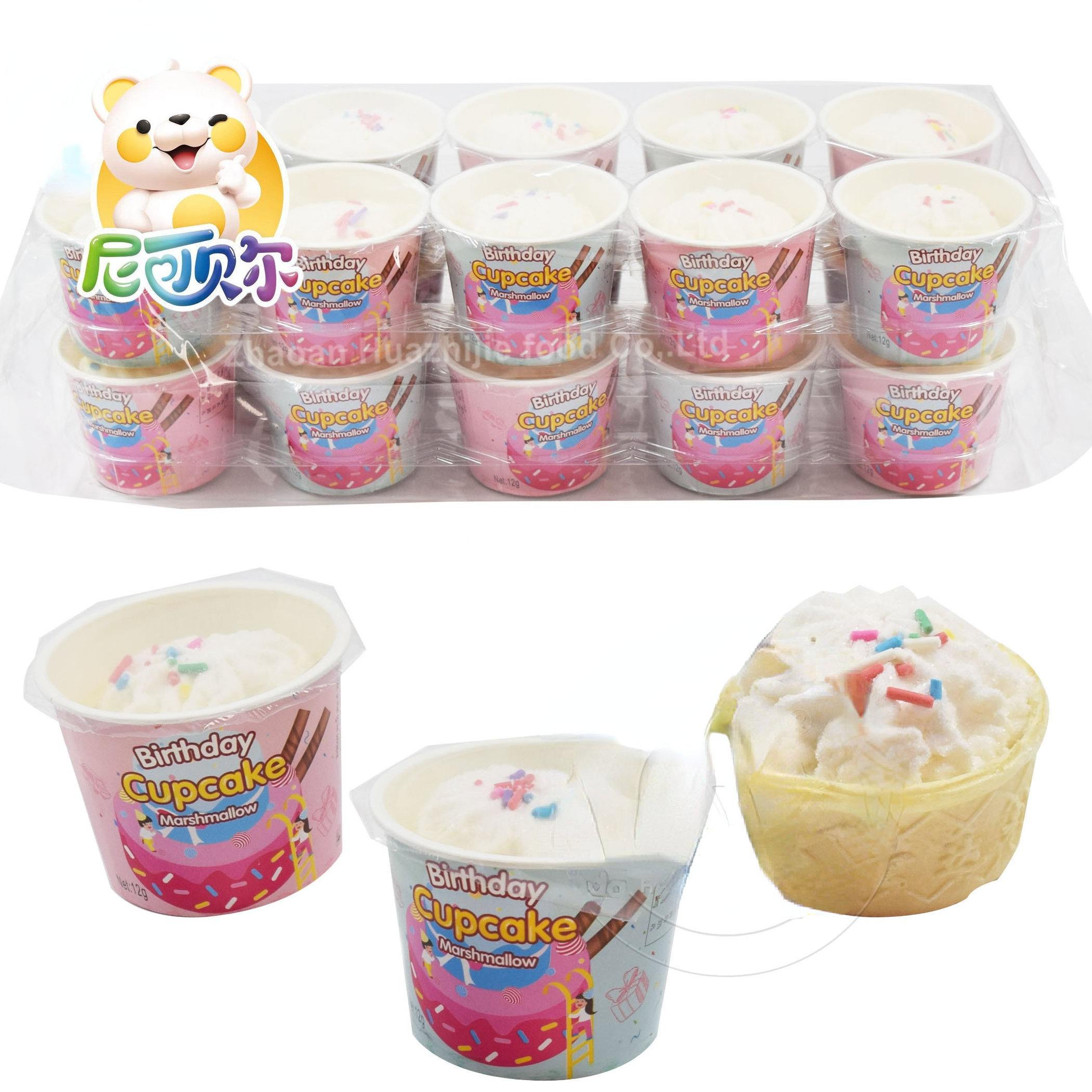 Halal birthday cake marshmallow cup center filled jam marshmallow candy