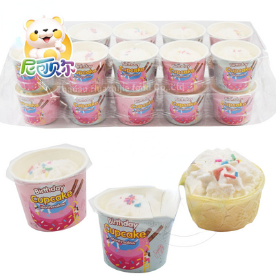 Halal birthday cake marshmallow cup center filled jam marshmallow candy