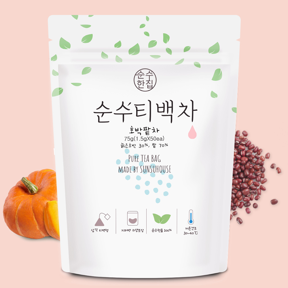 Healthy and delicious Korea tea. Pumpkin Red Bean Tea. golden ratio of 3:7. made in korea. Korean pumpkin and red beans are used