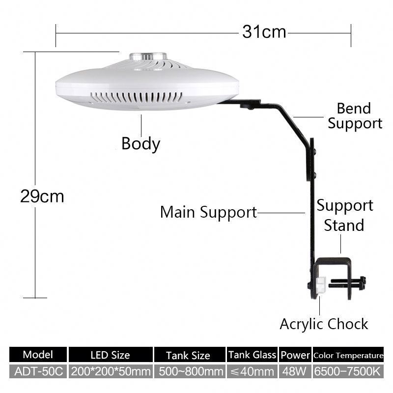 Sunsun ADT series Smart Aquarium Lamp