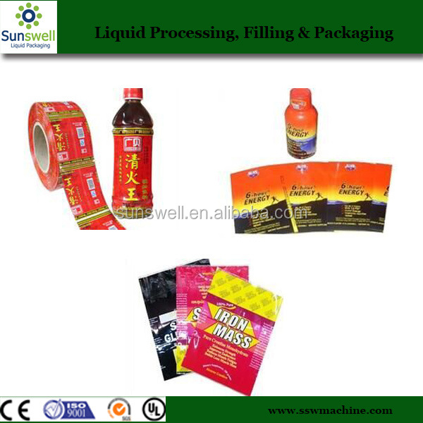 Best price PET shrink film with high shrinkage for printing shrink labels