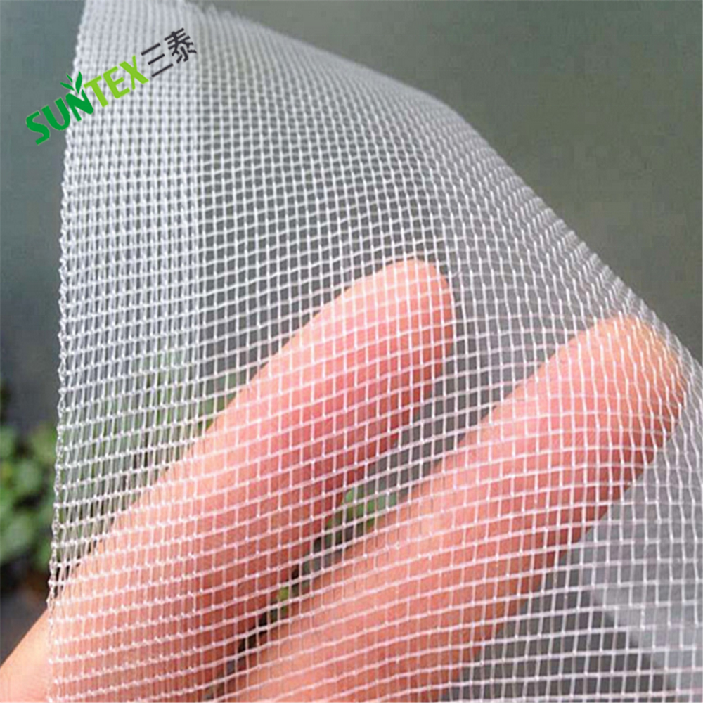 90g 40 mesh Greenhouse Hdpe Mosquito Net Fabric anti insect netting, pe transparent plastic knitted aphid net for trees 2m width