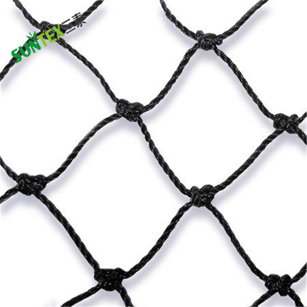 3x10m Garden Anti Bird Net Fruit Poultry Aviary Pond Prevent Net Garden Orchard Pest Control 5cm Mesh Black