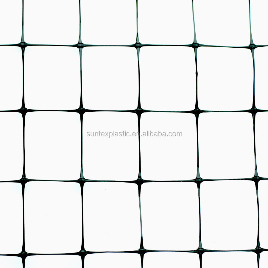 100% original HDPE pp garden ground fence Crop protection anti bird net fruit tree netting