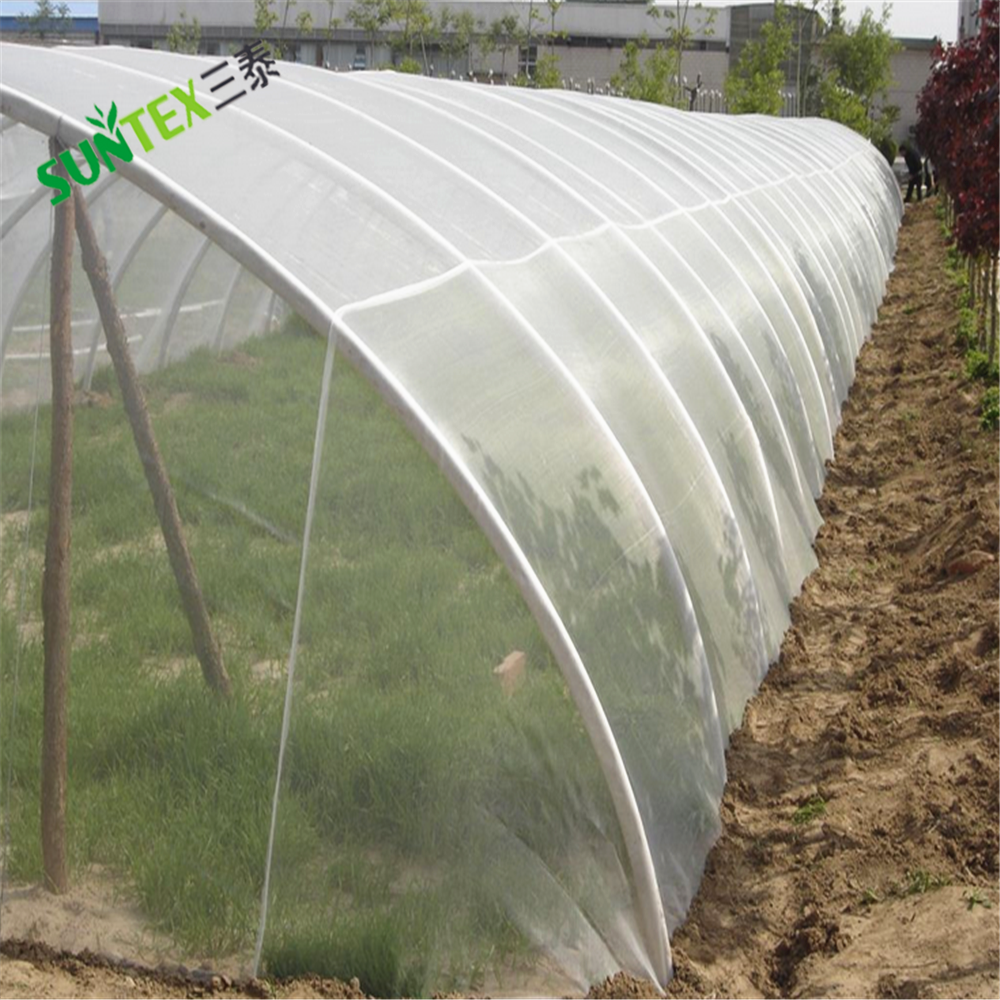 New HDPE with uv Agricultural Insect Net 80 mesh Clear Mesh Netting Insect Screen for Garden Greenhouse