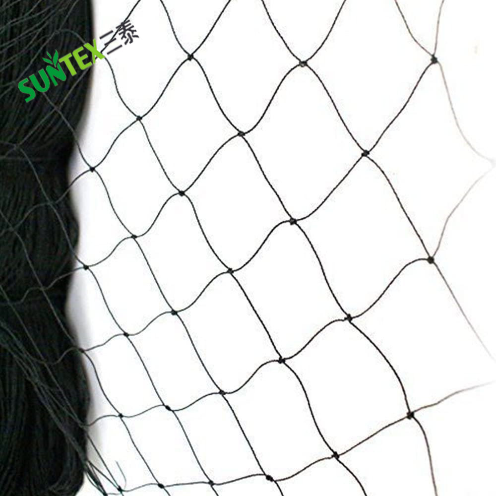 3x10m Garden Anti Bird Net Fruit Poultry Aviary Pond Prevent Net Garden Orchard Pest Control 5cm Mesh Black