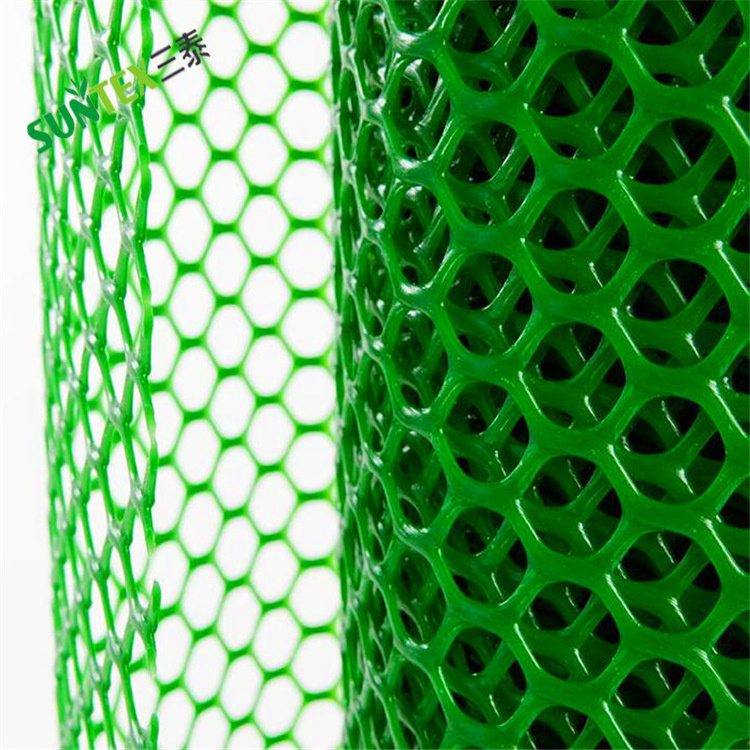 12 mm hole Trellis Mesh, Plastic Fence Barrier for Balcony, Chicken Rabbit Poultry Breeding Netting