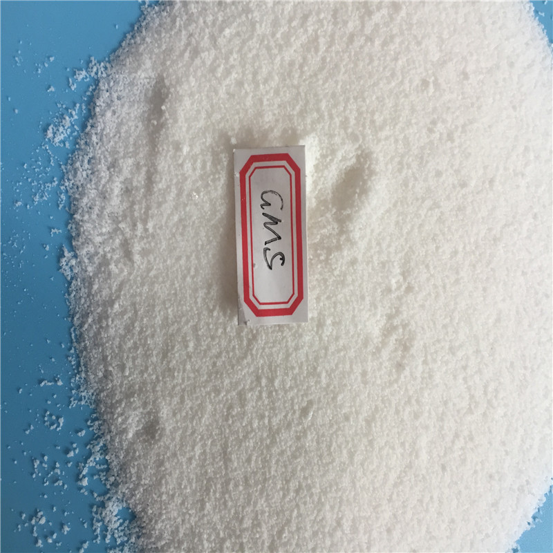 Distilled Monoglyceride  Distilled Glycerin Monostearate  E471/DMG95/GMS99 Glyceryl Monostearate for margarine