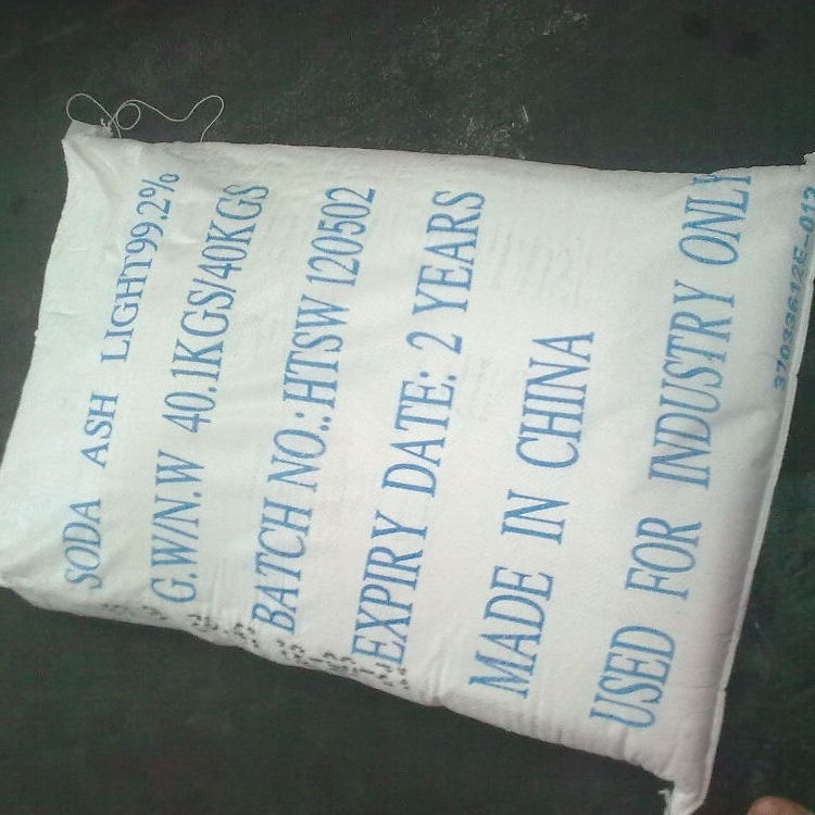 Soda ash Na2co3 formula anhydrous powder for manufacturer sodium carbonate for Leather industry 99.2% min min