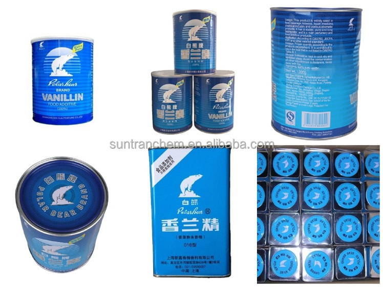 Food Flavor Powder Vanilla flavor powder Polar bear Banana Strawberry Flavor for ice cream FUFENG msg for ice cream