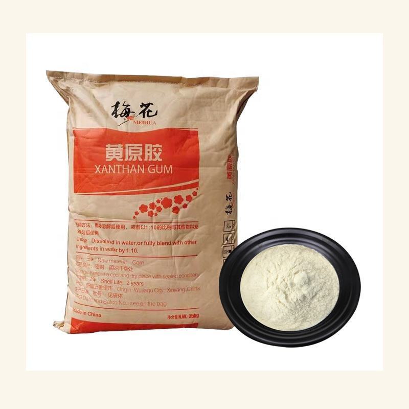 MEIHUA FUFENG Xanthan Gum API grade 80/200 Strawberry Flavors Fruit Juice Thickener Stabilizer for Beverage Drinkss E412