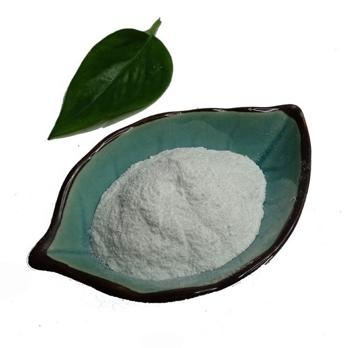 2023 New Age GMS Glycerol Monostearate Powder DGM Distilled Glycerin Monostearate E471