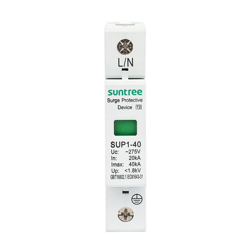 suntree supply whole house 40ka ac lightning surge protector protection device