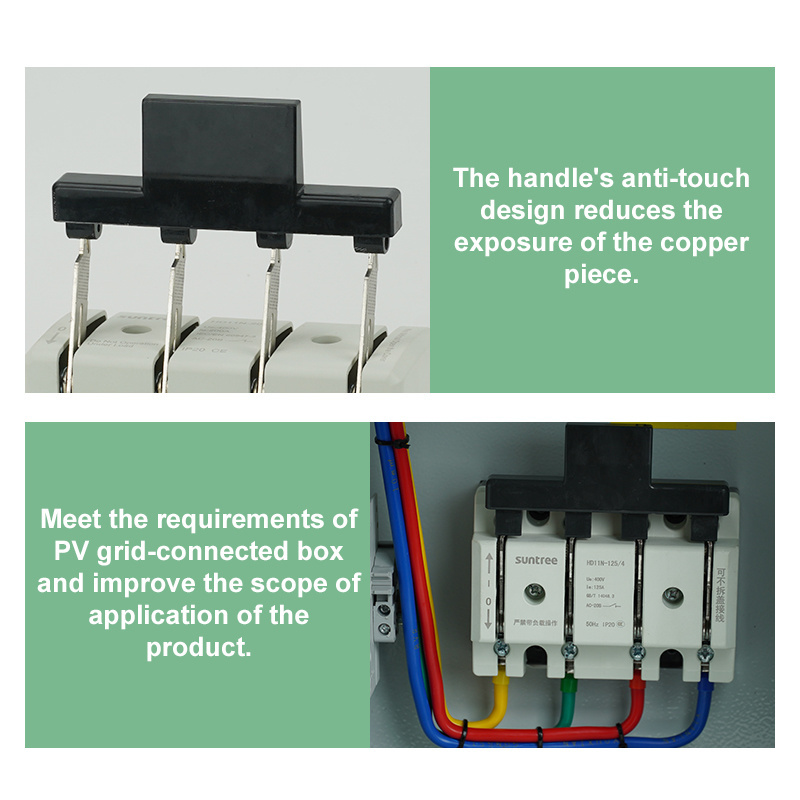 HD11N  electrical cover knife switch for PV grid connected box 200A 690V