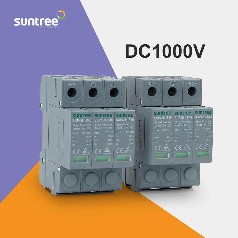 DC Surge Protector 40KA Solar Photovoltaic Surge Protector 500/800/1000V Lightning Arrested