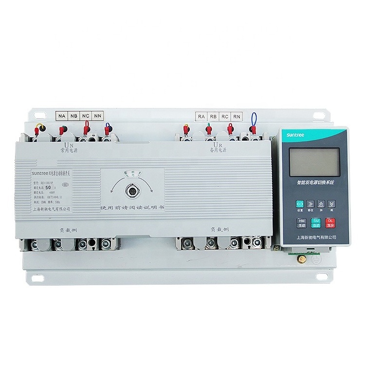 CB Class Intelligent Type 3 Phase Automatic Change Over Switch