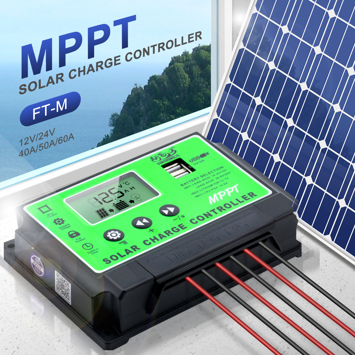 Sunchonglic solar regulator 12V 24V 60A dual USB charger controller mppt solar charger controller