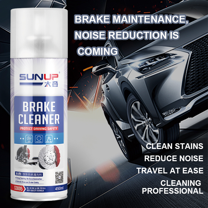 OEM Factory Car Care Auto Brake System Parts Cleaner Aerosol Cleaning Spray Brake Cleaner