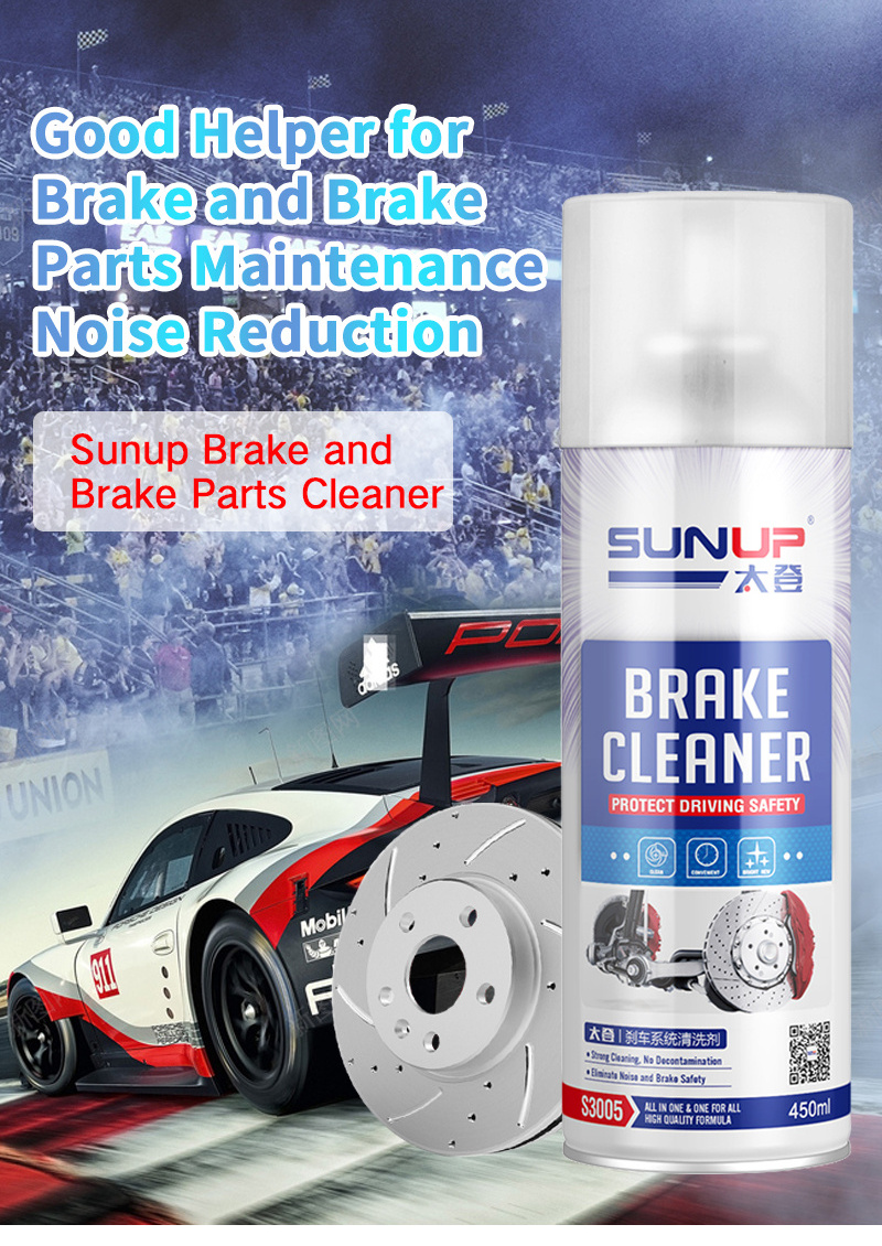 OEM Factory Car Care Auto Brake System Parts Cleaner Aerosol  Cleaning Spray Brake Cleaner