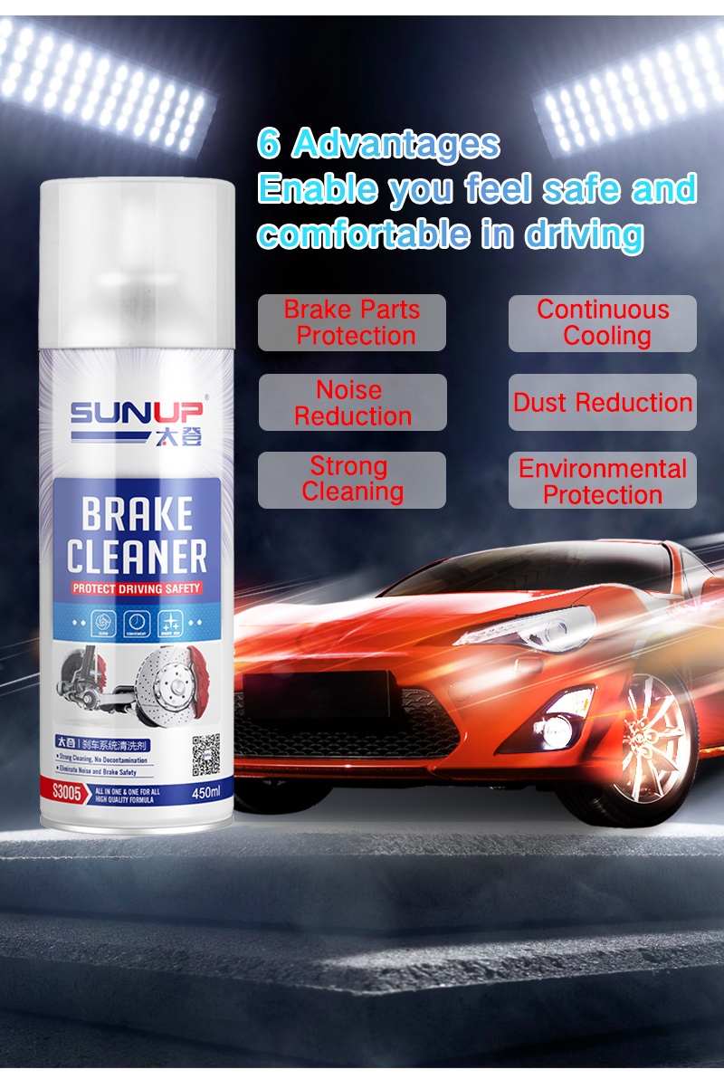 OEM Factory Car Care Auto Brake System Parts Cleaner Aerosol  Cleaning Spray Brake Cleaner