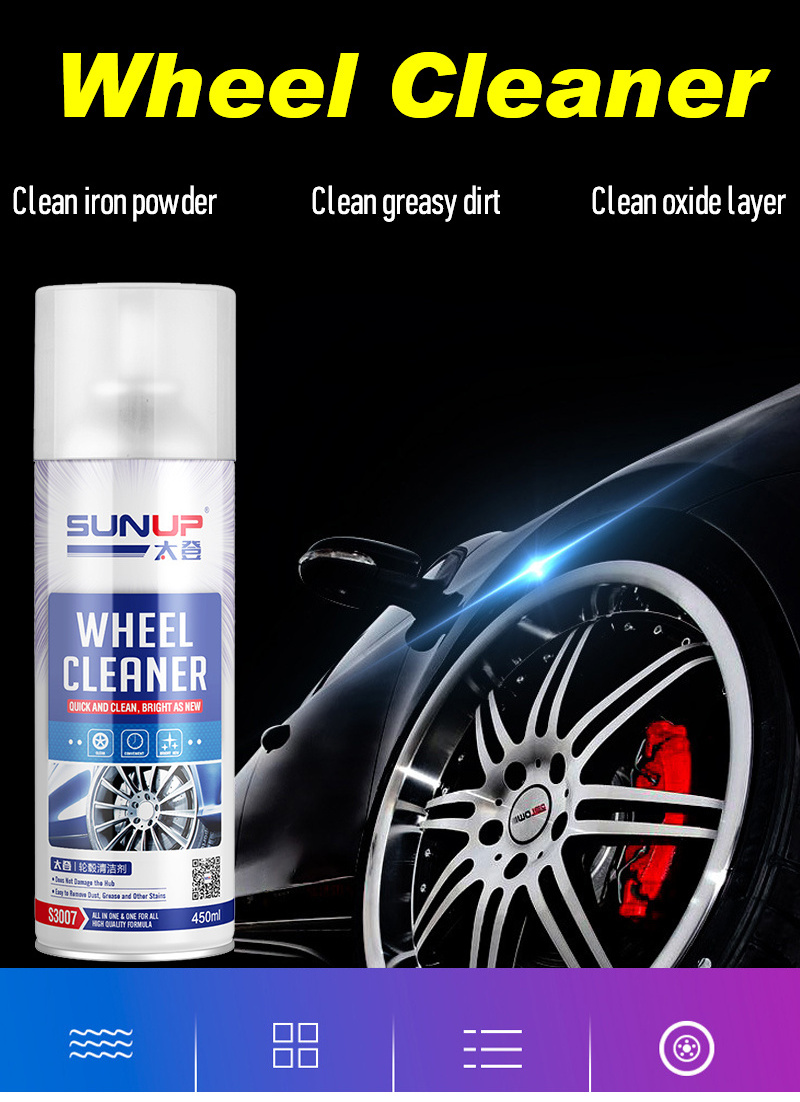 Aerosol Spray Car Cleaning Products Rim tyre Concentrated  Wheel Cleaner