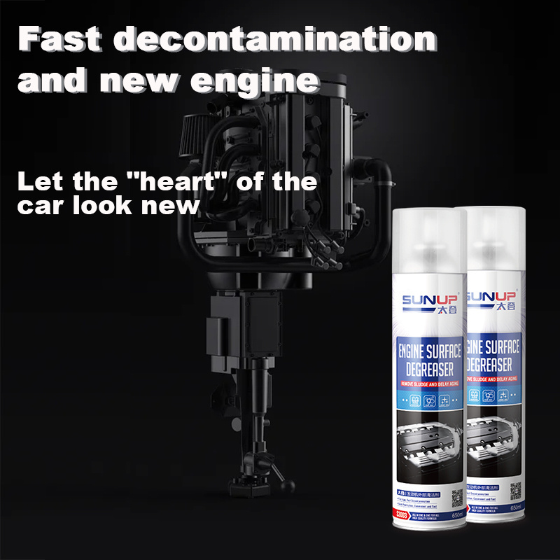 Fast Dry Surface Carbon Cleaning Spray Engine Degreaser Cleaner Foaming