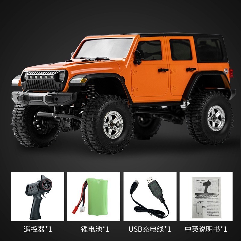 C8801-YW climbing remote control car, hobby grade rc car control toys remote car toys electric technic parts