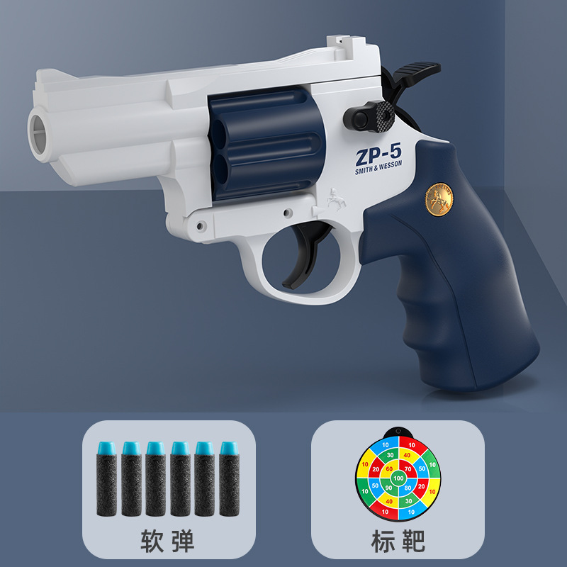 Revolver toy gun shell ejection soft bullet hand grabbing metal simulation alloy rocket gun toy for kids gun kids toys