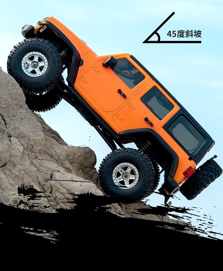 C8801-YW climbing remote control car, hobby grade rc car control toys remote car toys electric technic parts