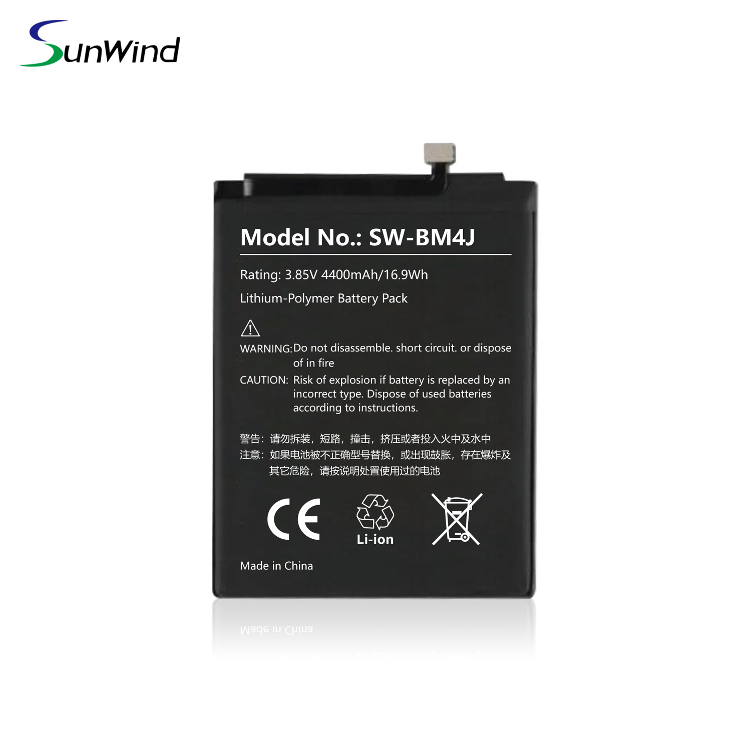 Mobile Phone Batteries Original BM4J battery for xiaomi redmi note 8 note 8 Pro BM4J Battery