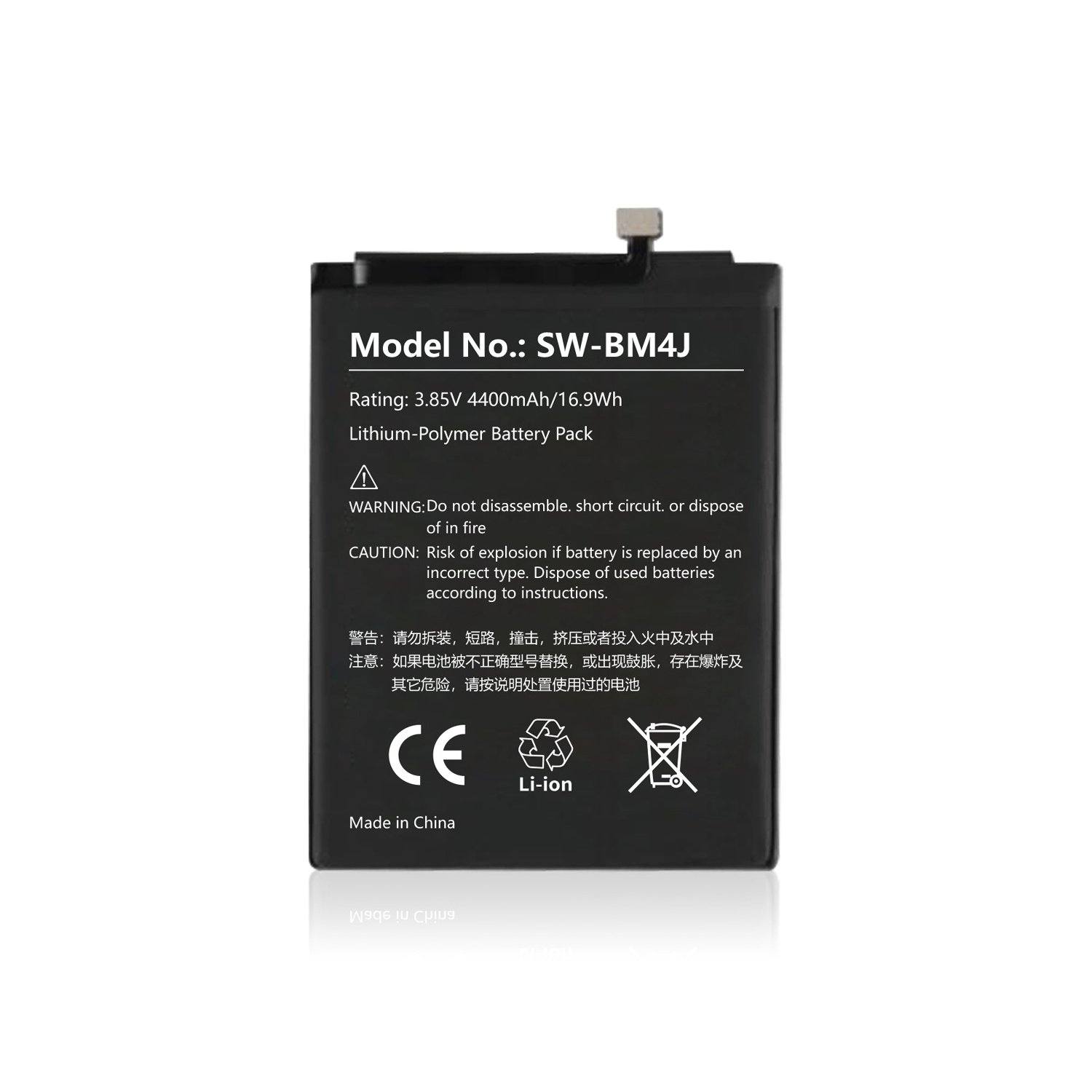 Mobile Phone Batteries Original BM4J battery for xiaomi redmi note 8 note 8 Pro BM4J Battery