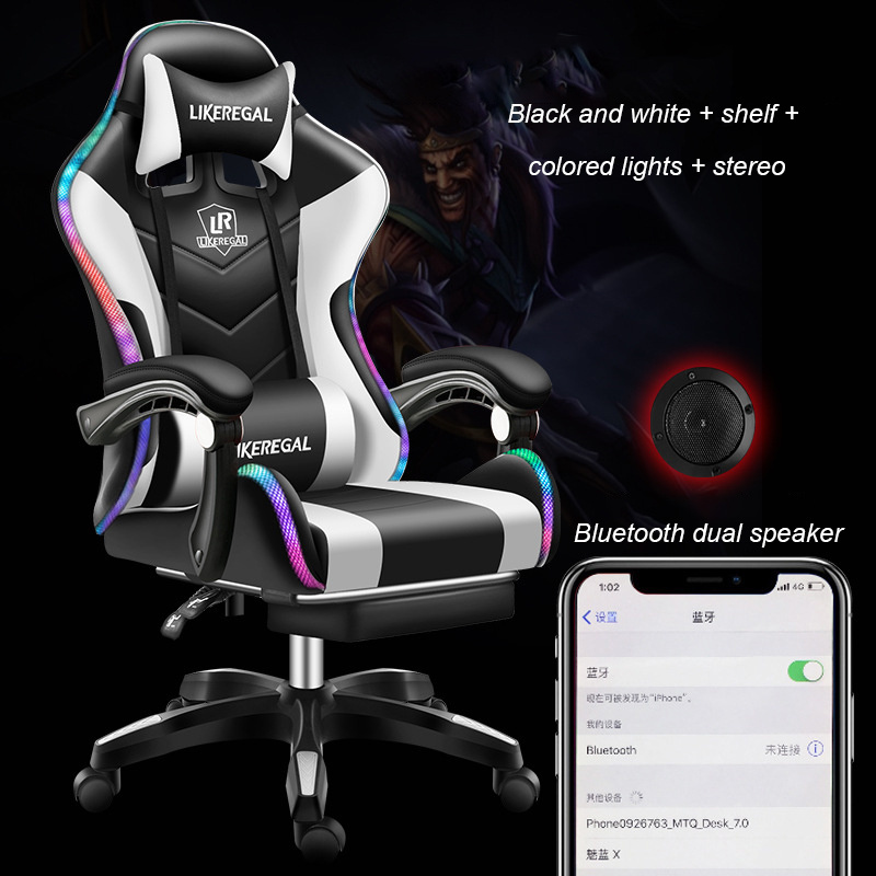 Cheap RGB Led Ergonomic Eu Warehouse Gamer X Rocker Egypt For Big Guys Modern New Design hot Children Chairs Gaming Chair