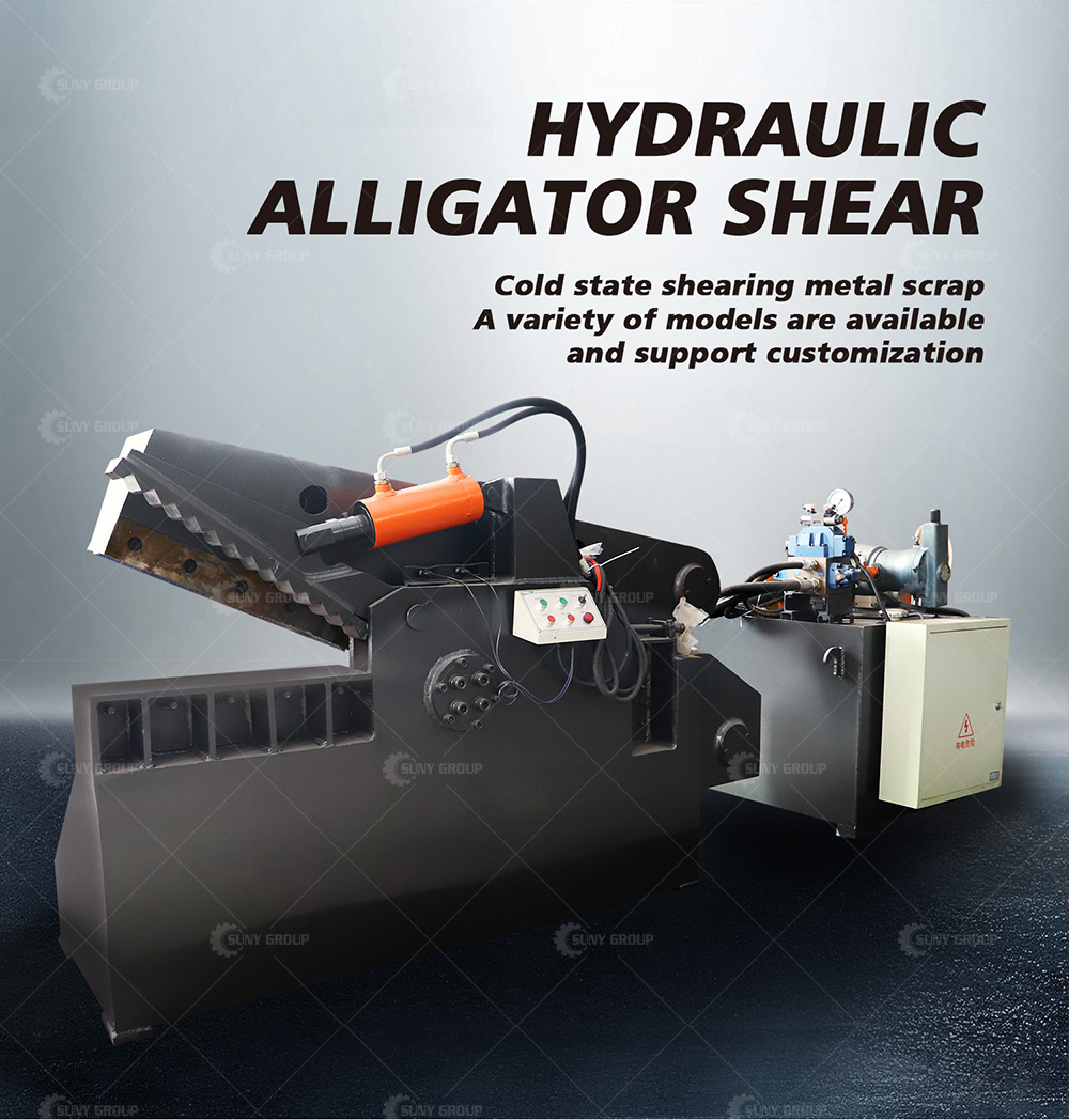 Scrap Metal Recycle Alligator Equipment Shear/ Waste Scrap Sheet Shearing Machine